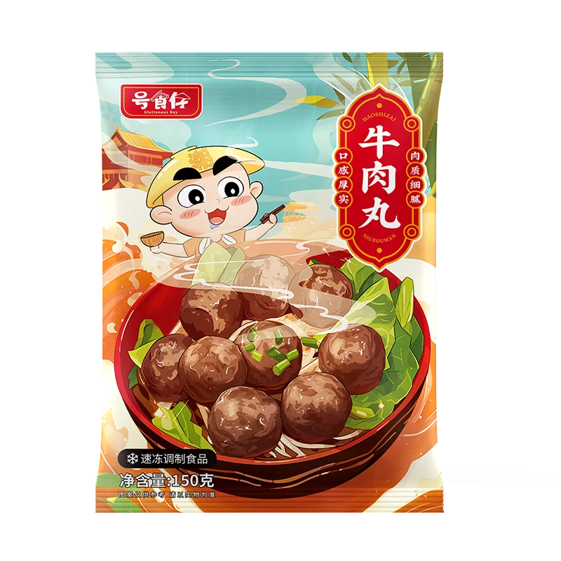 号食仔正宗潮汕牛肉丸肉含量90%劲道火锅烧烤丸子
