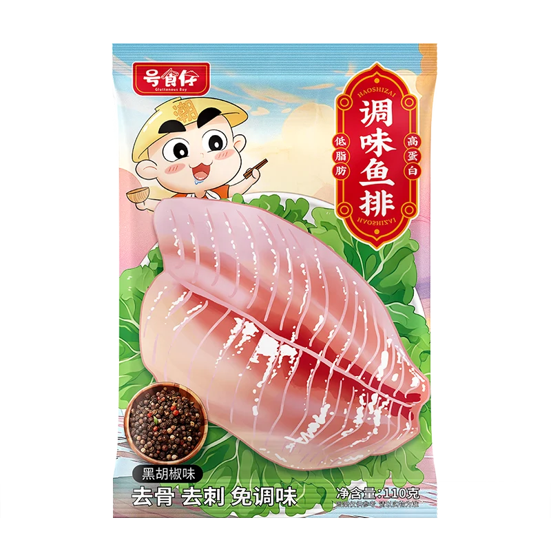 号食仔去骨去刺低脂高蛋白代餐速食淡水罗非鱼排