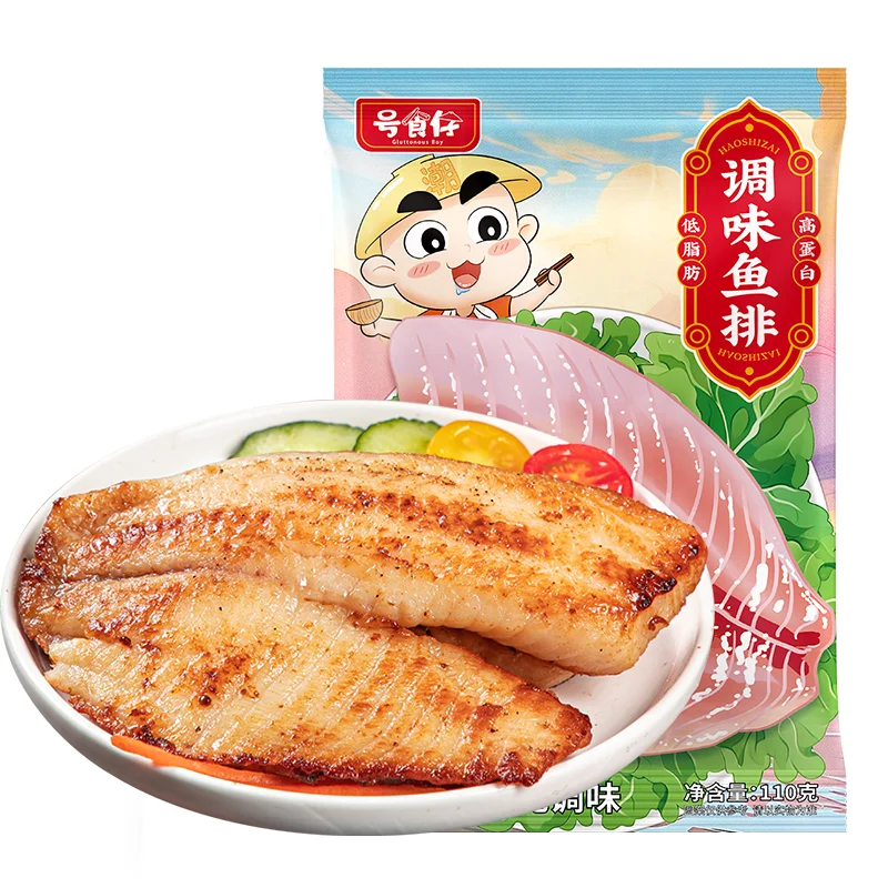 号食仔去骨去刺低脂高蛋白代餐速食淡水罗非鱼排