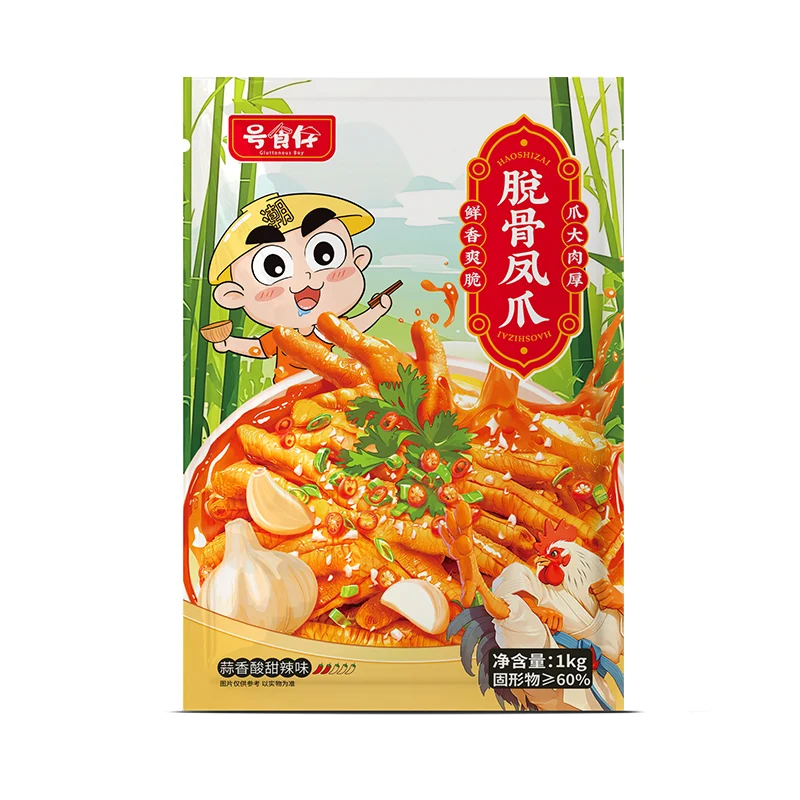 脱骨鸡爪柠檬蒜香酸辣去骨网红泡椒凤爪小吃休闲零食品即食