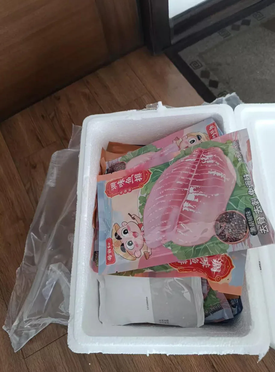 评价晒图